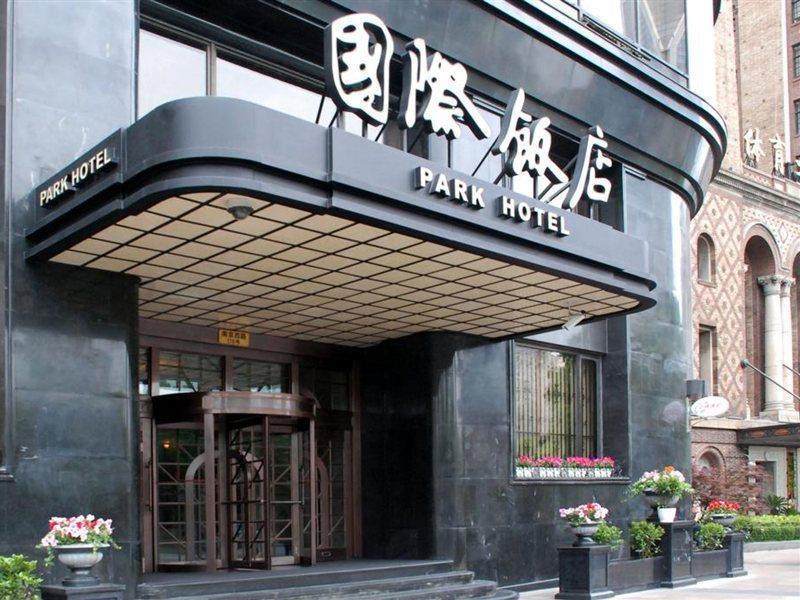 Jin Jiang Park Hotel Shanghai Luaran gambar