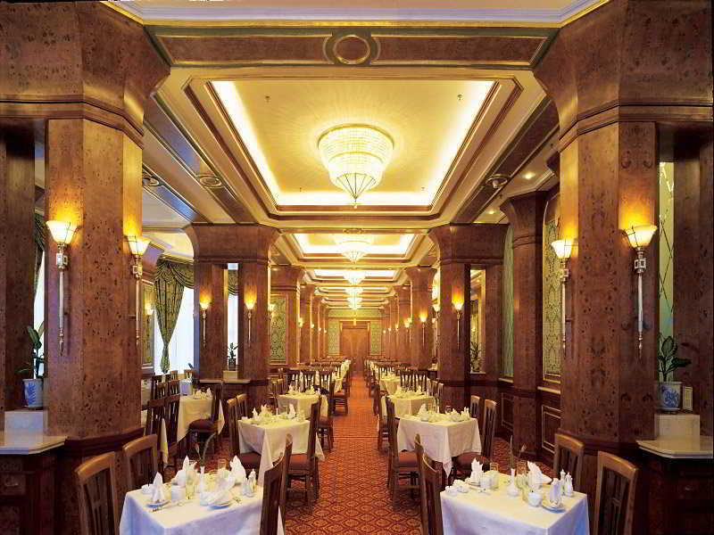 Jin Jiang Park Hotel Shanghai Luaran gambar