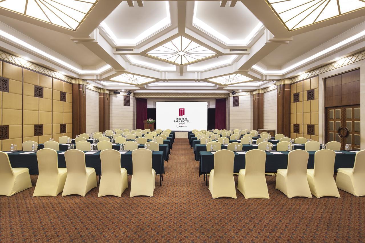 Jin Jiang Park Hotel Shanghai Luaran gambar