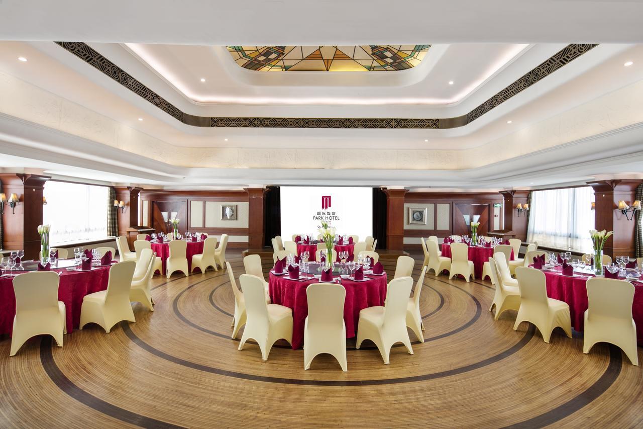 Jin Jiang Park Hotel Shanghai Luaran gambar