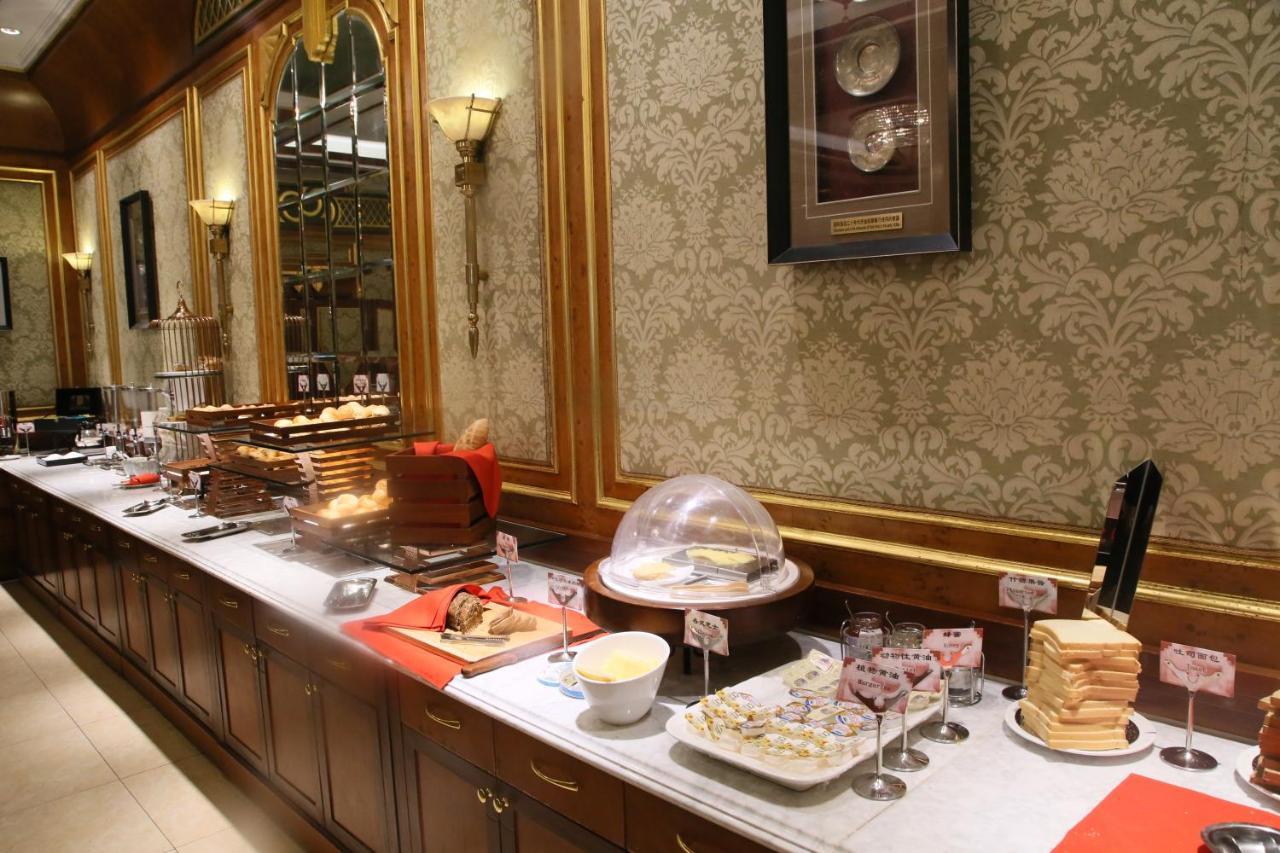 Jin Jiang Park Hotel Shanghai Luaran gambar